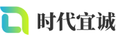 西秀区软件开发公司